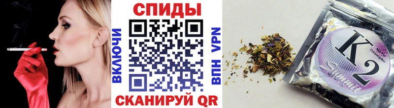 Бутират GHB  Екатеринбург 