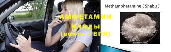 mdpv Богородицк