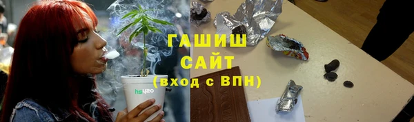 mdpv Богородицк