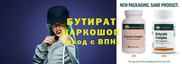 mdpv Богородицк