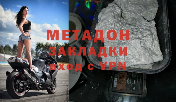 mdpv Богородицк