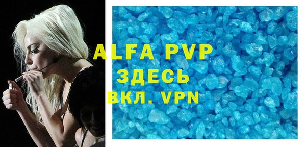 mdpv Богородицк