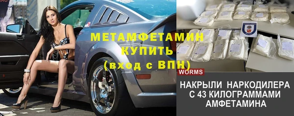 Альфа ПВП Беломорск