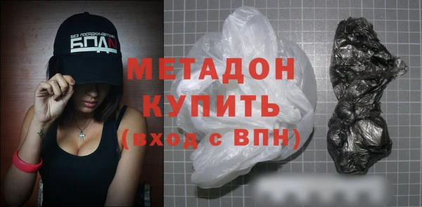 mdpv Богородицк