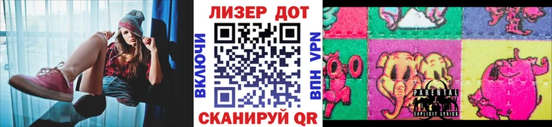 Наркотические марки 1,8мг  MEGA ссылка  Екатеринбург  хочу наркоту 