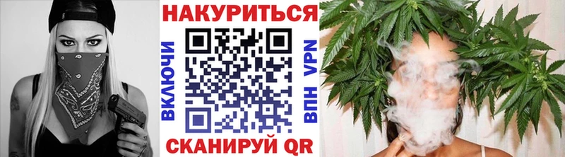 Марихуана индика  наркошоп  Екатеринбург 